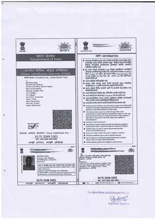 http://jdaservice.rajasthan.gov.in/jdaMicroportalProject/BPCMaps/OccupancyCertificate/3289//01 (154).jpg